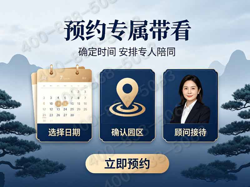 中华永久陵园多款单人墓碑完整报价 淡季下单直降数千元：透明价格，实惠之选